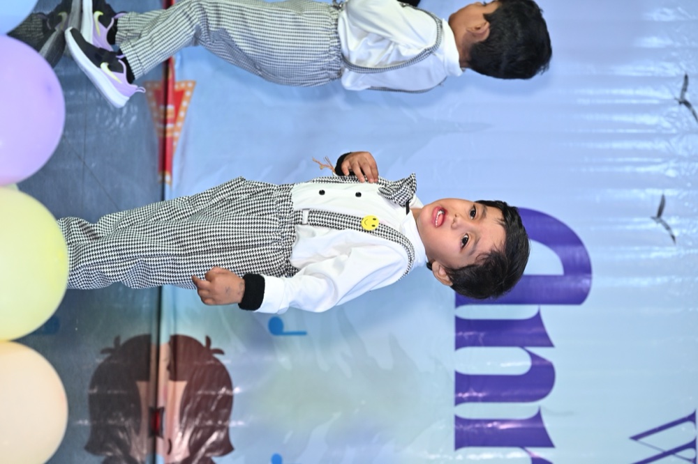 Annual Day 2026