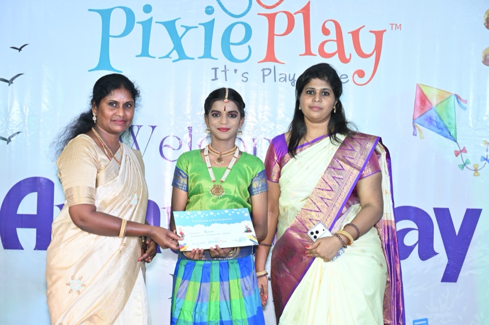 Annual Day 2026