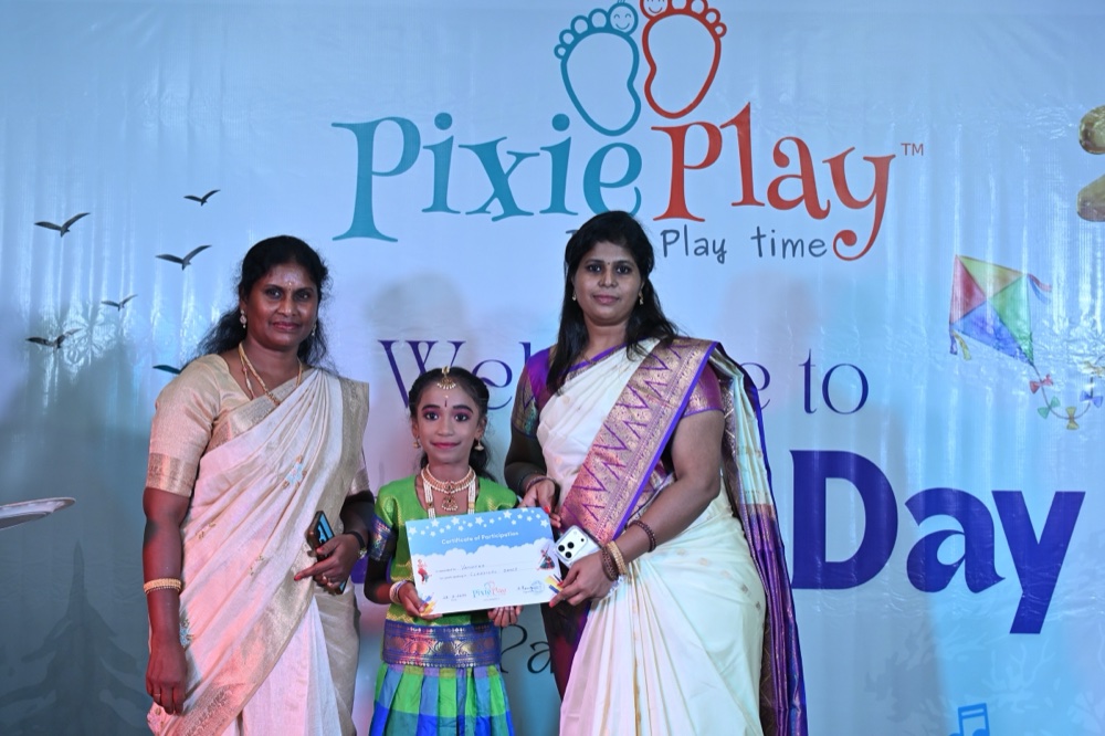 Annual Day 2026