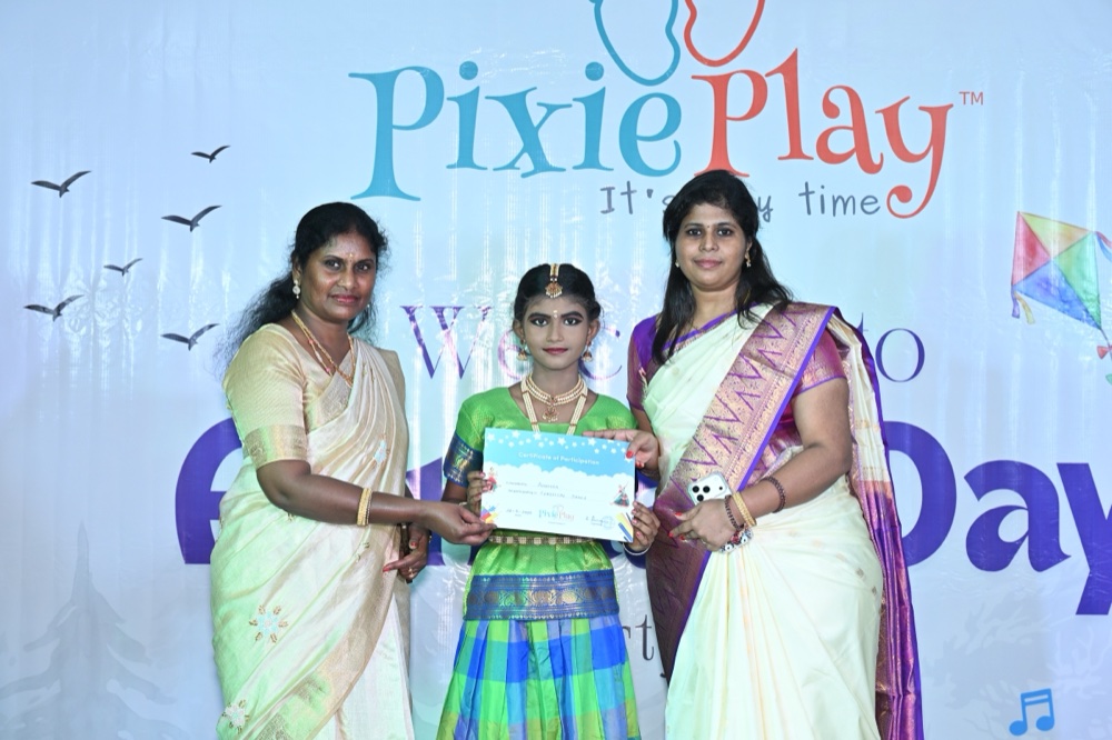 Annual Day 2026