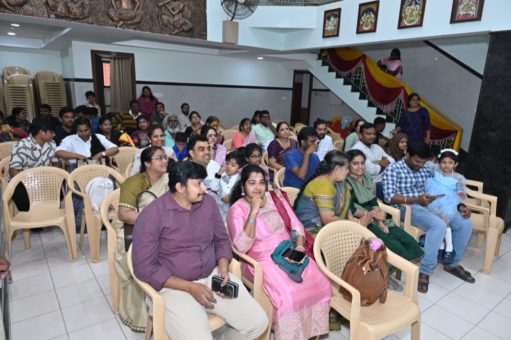 Annual Day 2026