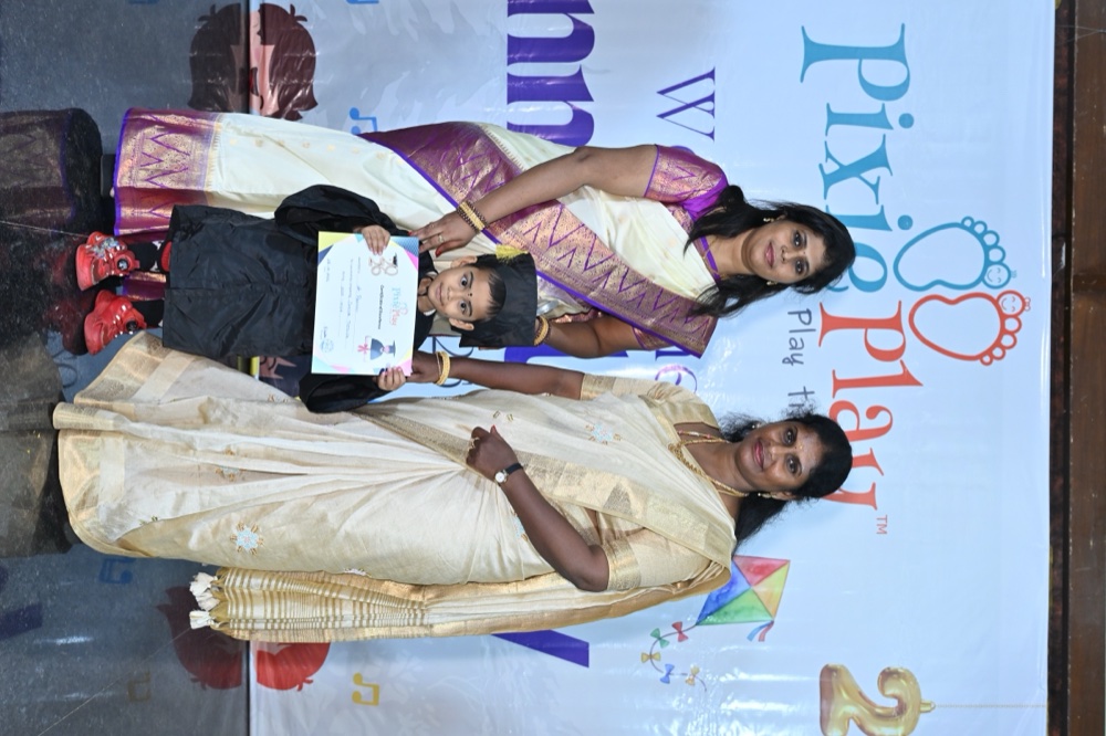 Annual Day 2026