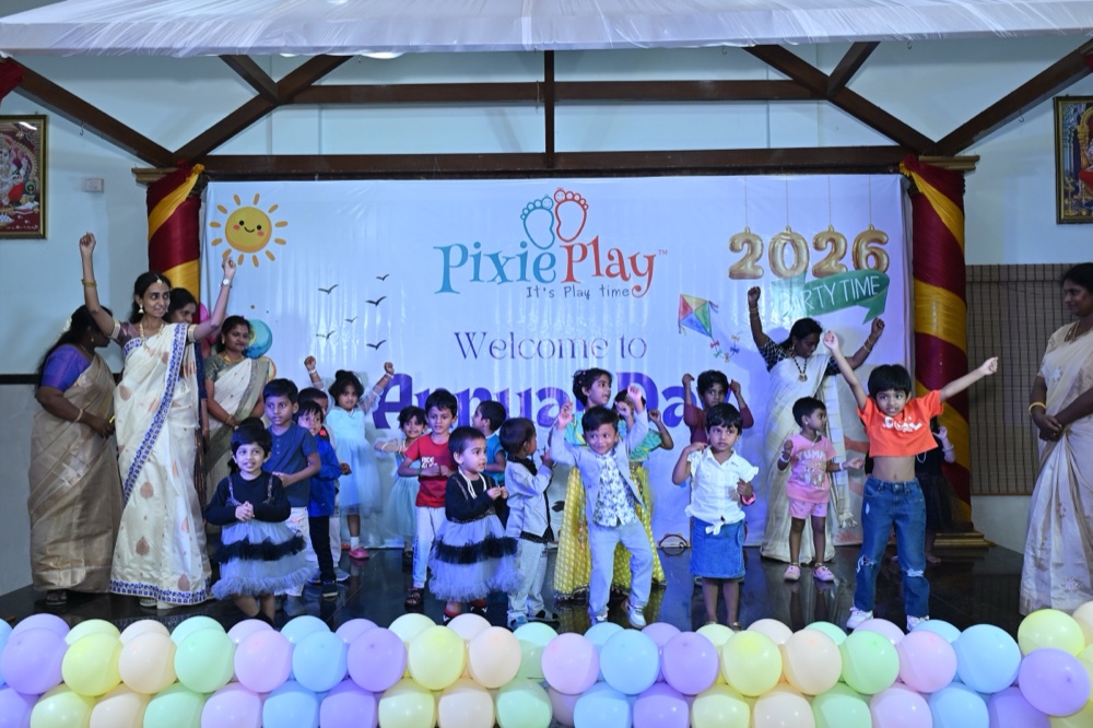 Annual Day 2026